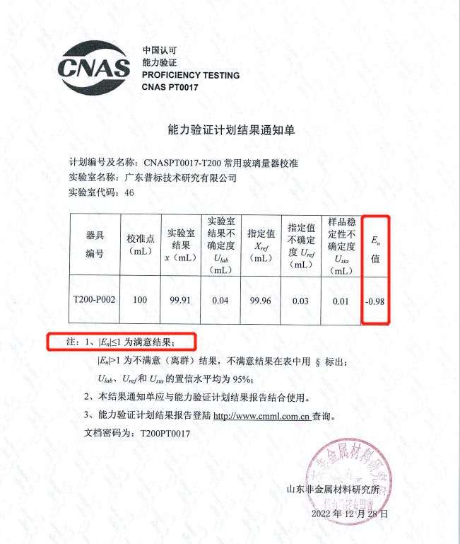 dbead87f9f4f790f dbead87f9f4f790f